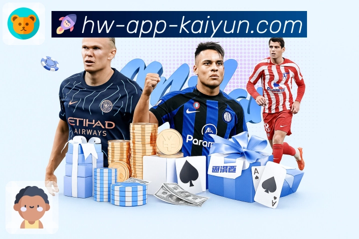 开云APP 体育赛事宣传图